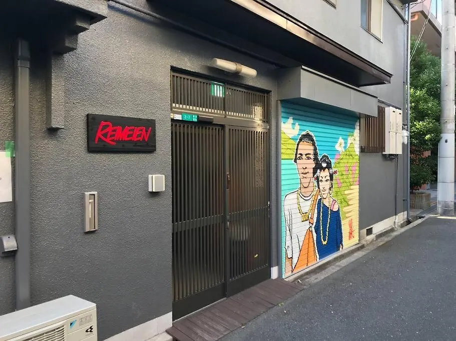 Apartment Ferienwohnung Reimeien2 Ōsaka