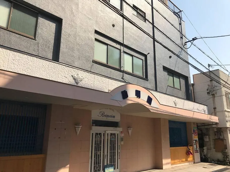 Ferienwohnung Reimeien2 Ōsaka 0*,