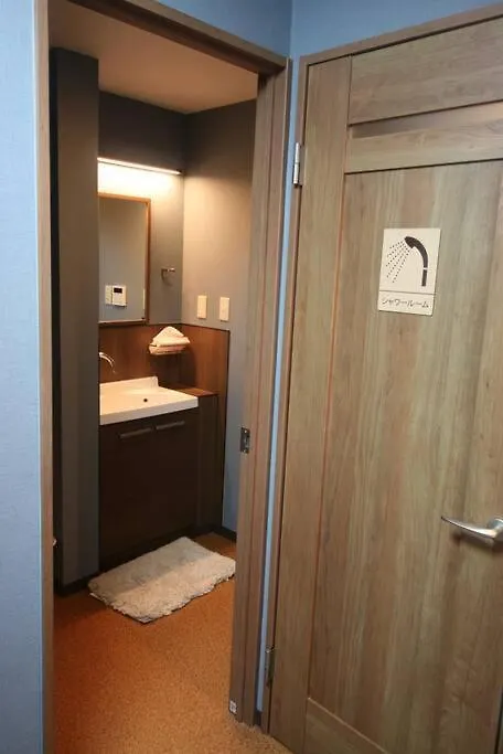 Apartment Ferienwohnung Reimeien2 Ōsaka Japan