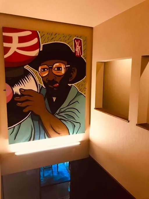 Ferienwohnung Reimeien2 Ōsaka 0*,  Japan