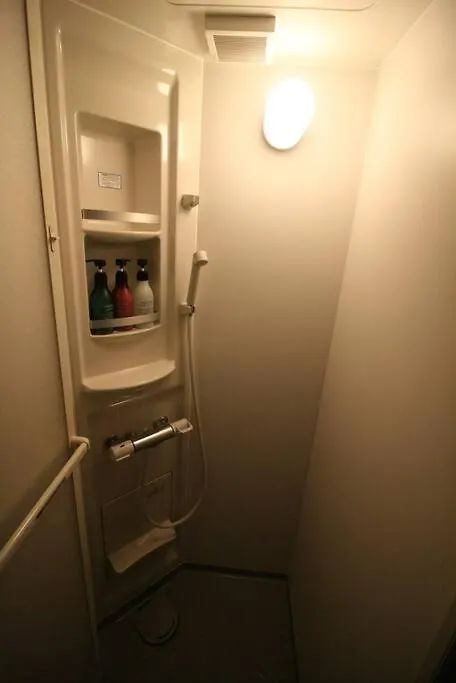 Ferienwohnung Reimeien2 Ōsaka 0*,